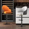 VIP2 modern simple bar chair lift home chair swivel bar chair light luxury bar chair backrest high bar chair 1
