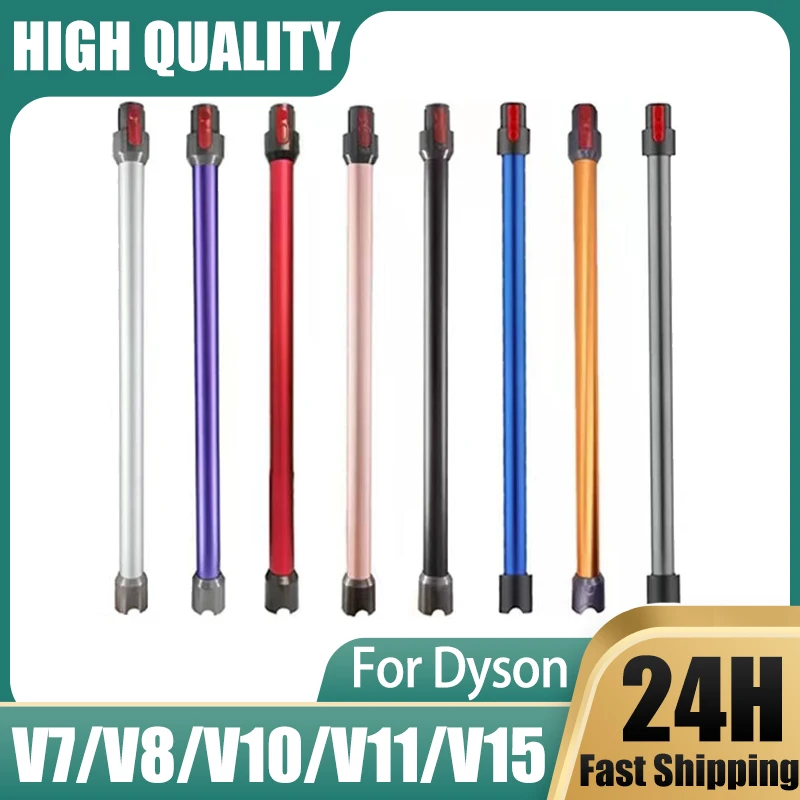 Extension Rod For Dyson V7 V8 V10 V11 V15 Straight Pipe Bar Quick Release Stick Wand Tube Vacuum Cleaner Replacement Accessories