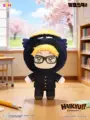 Kei Tsukishima
