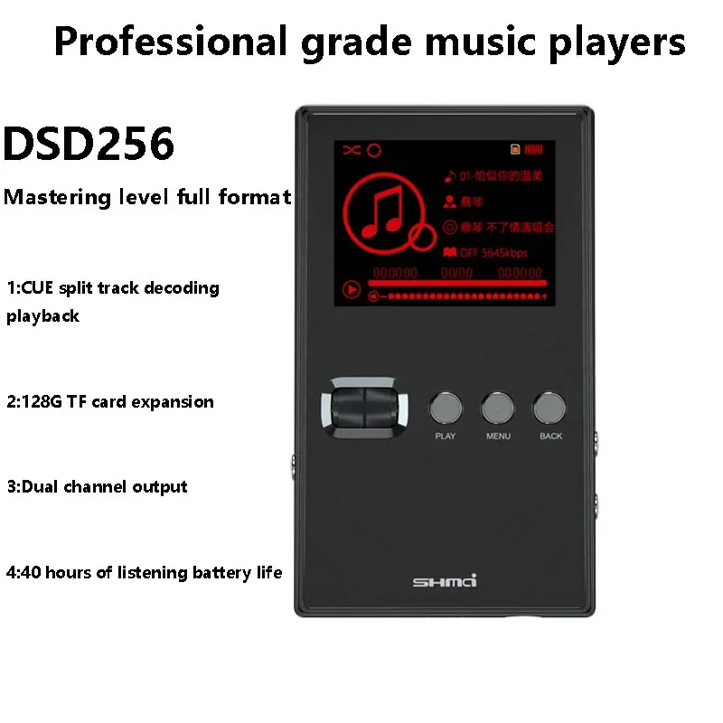 

2023 Professional Grade Lossless HIFI Music Player MP3 Support DSD256 24bit/192KHz CUE Decoding Playback Walkman EQ Adjustment