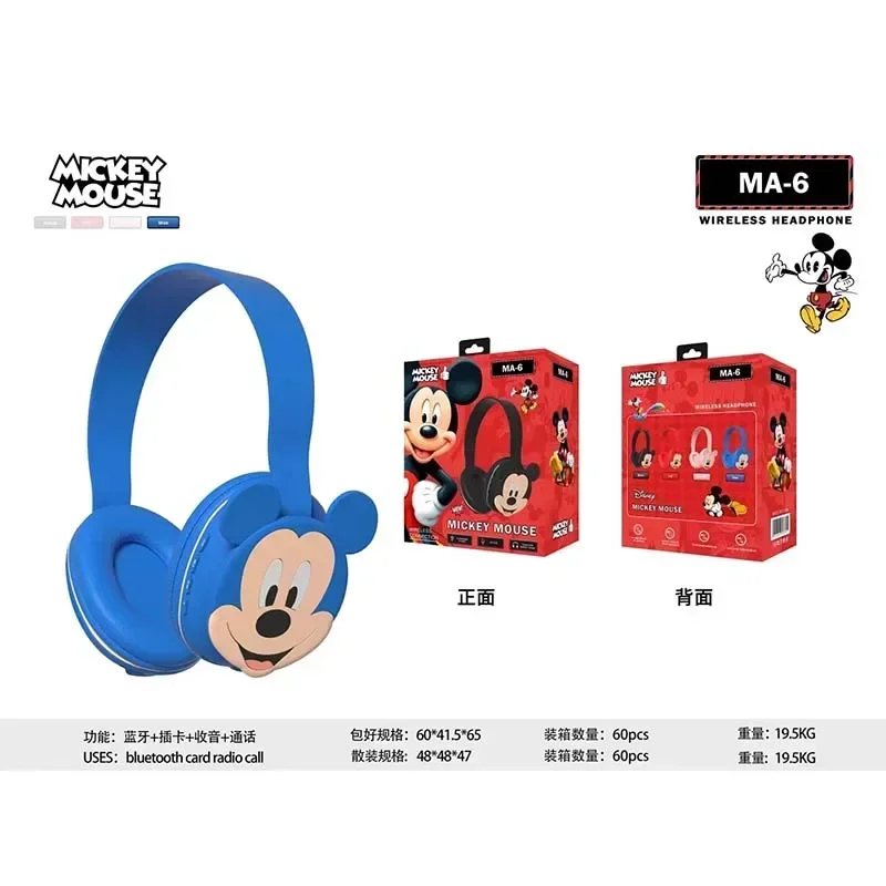 Disney Bluetooth Headphones Mickey Wireless Earphones HIFI Stereo Laptop Headsets Gamer with Mic for Kids Anime Cartoon MA-6