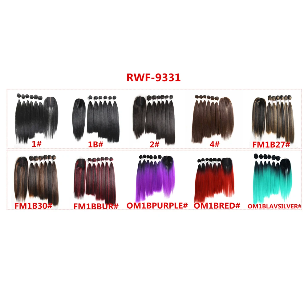 Synthetic Hair Extensions 6 Bundles Hair Weaving with Free Closure Synthetic Hair Extension Weave 14 16 18 inch Ombre Brown Highlight Heat Resistant
