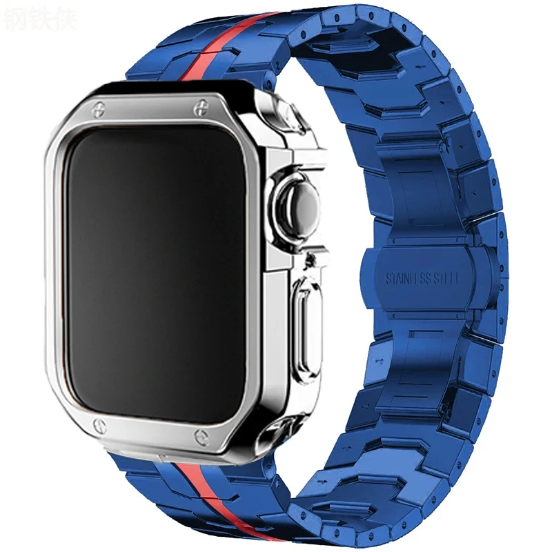 Premium Stainless Steel Watch Band and Protective TPU Cover Set