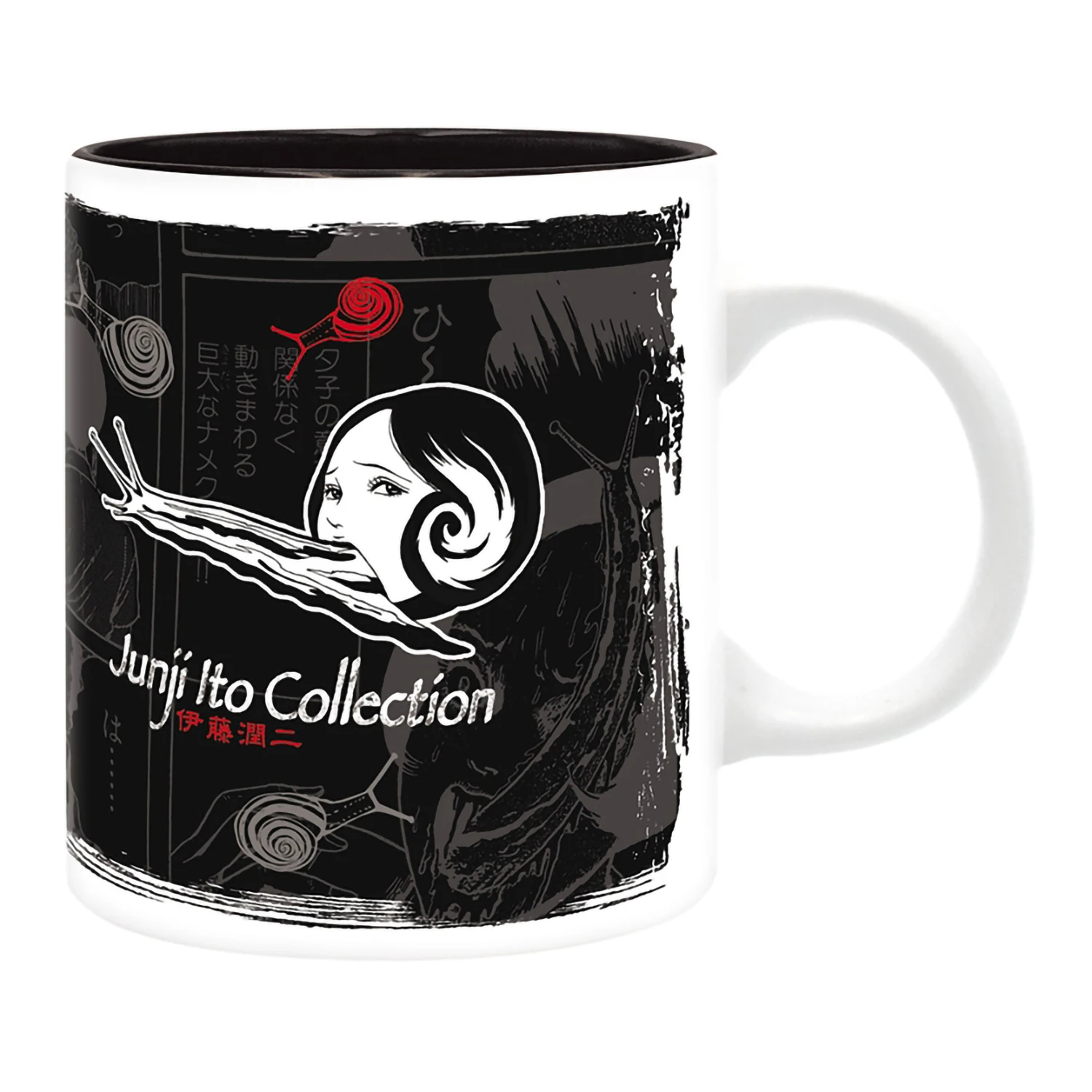 Кружка керамическая Junji Ito Mug 320 мл Slug Girl subli with box x2 ABYMUG859 | Дом и сад