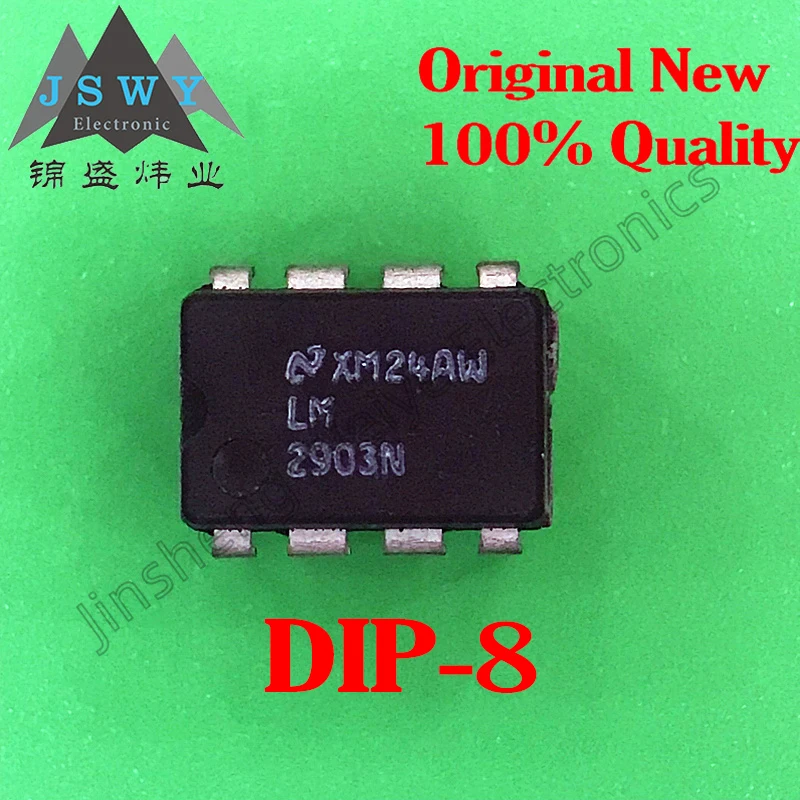 

10~30PCS LM2903P LM2903N In-line DIP-8 Low Power Comparator 100% Brand New Original Large stock