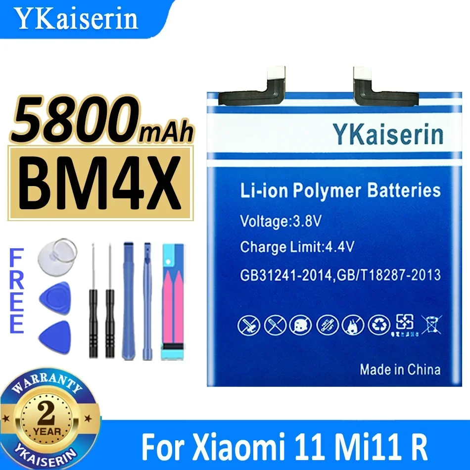 

Аккумулятор ykaisсеребрин BM4X BM55 для Xiaomi 11 Xiaomi11 Mi11 Xiaomi 11 Pro 11 Ultra, батареи для телефона + Бесплатные инструменты