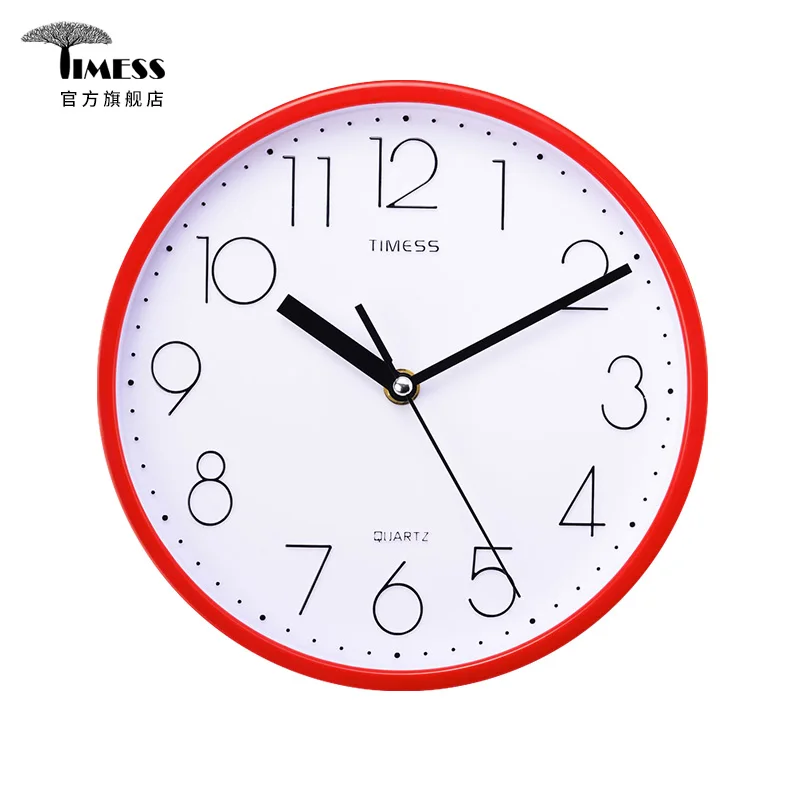 White Metal Wall Clock Minimalist Hidden Stash Color:Style 7;Sheet Size:9 Inches (22.5CM)