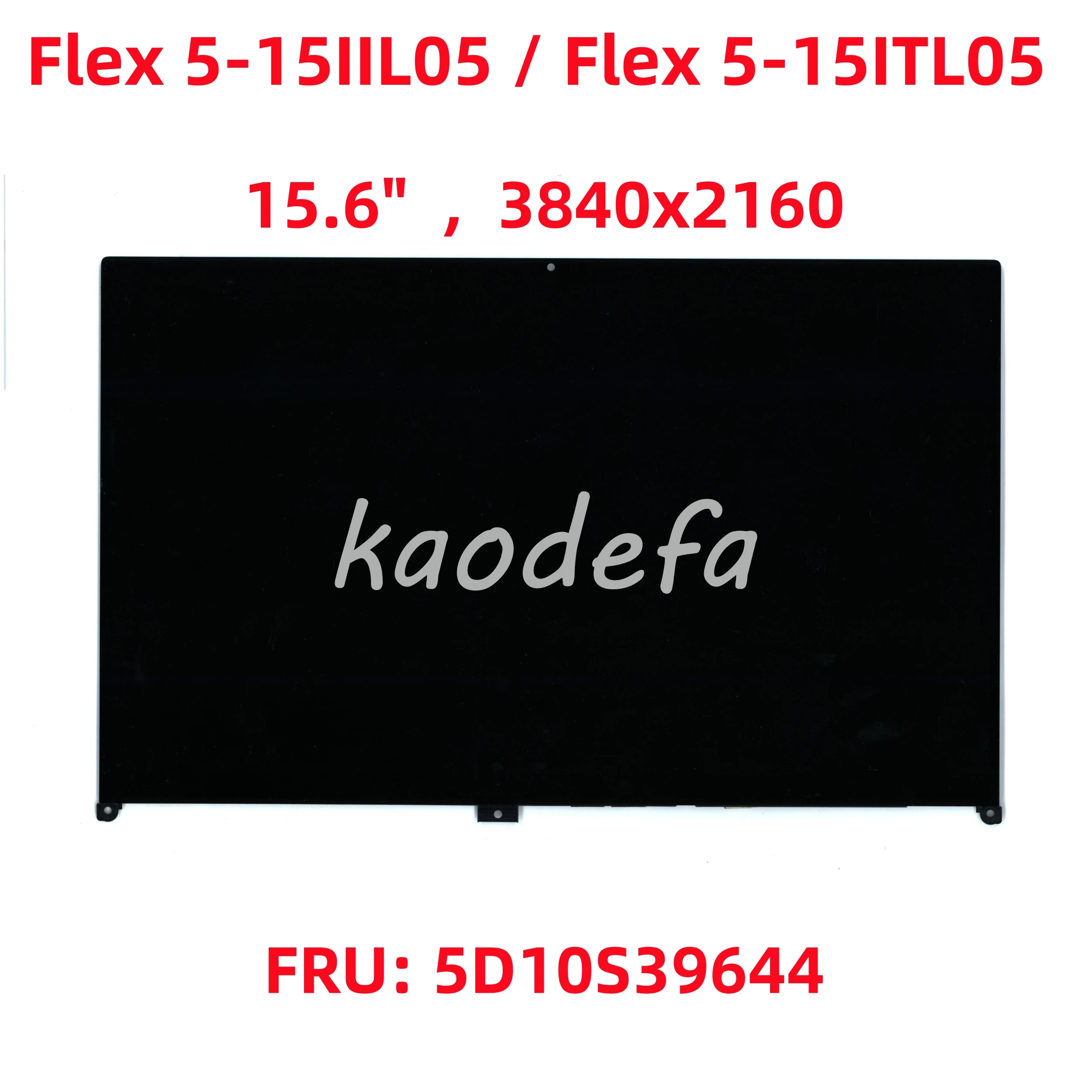 Per Lenovo Flex 5-15Iil05 / Flex 5-15Itl05 Schermo Del Computer Portatile 15.6 "Uhd 3840X2160 Fru: Muslimah