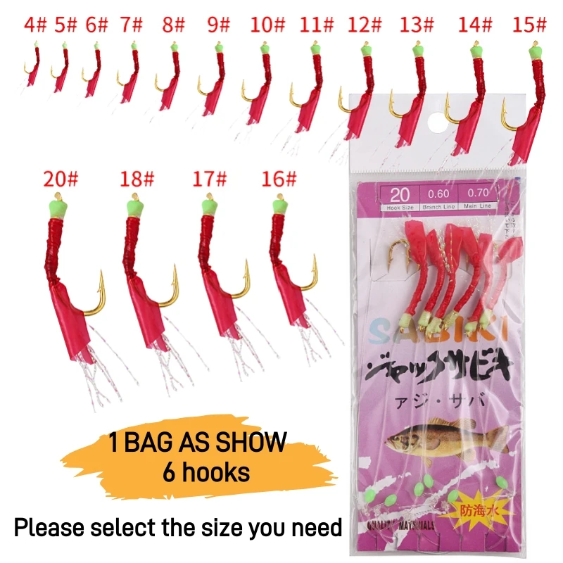 Pack De 5 Leurres De Pêche Sabiki Rig - 6 Hameçons - Eau Salée/ Douce