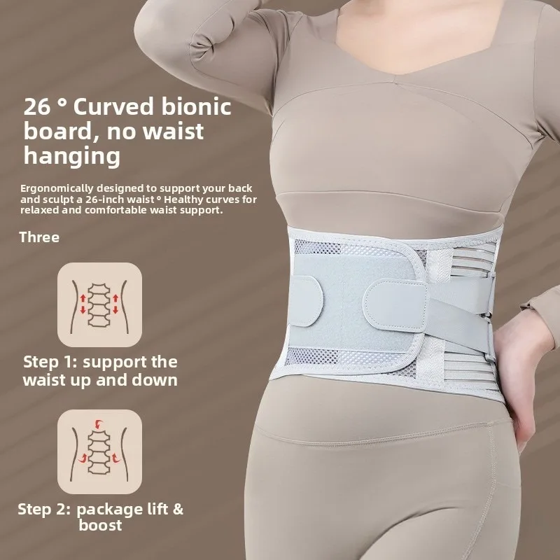 Professional Lumbar Support Back Brace with 5 Reinforced Stays 360 Degree Support for Lower Back Pain Relief Herniated Disc