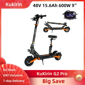Monopattino Elettrico KuKirin GZ Pro 2026 con Display a Colori Aggiornato, 600W 48V 15.6Ah, Ruote da 9 Pollici, Pieghevole con Sedile, 45km/h, Doppio Freno a Disco