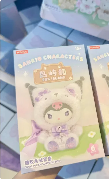 新しい本物のサンリオキャラクターフォックスアイランドシリーズ