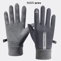 Women's Thermal Fleece Winter Gloves - Windproof, Waterproof, and Warm (Mens gray)