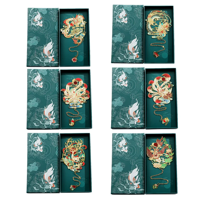 Bookmarks 1pc Hollow Metal Chinese Divine Beasts Gift Boxed for Book Lovers Girls Book Accessories Gifts