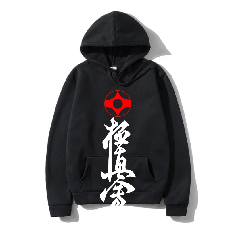 

Kyokushin Kai Karate Masutatsu Oyama Karate Japan - Custom Мужская Верхняя одежда Толстовка Верхняя одежда Мужская теплая верхняя одежда