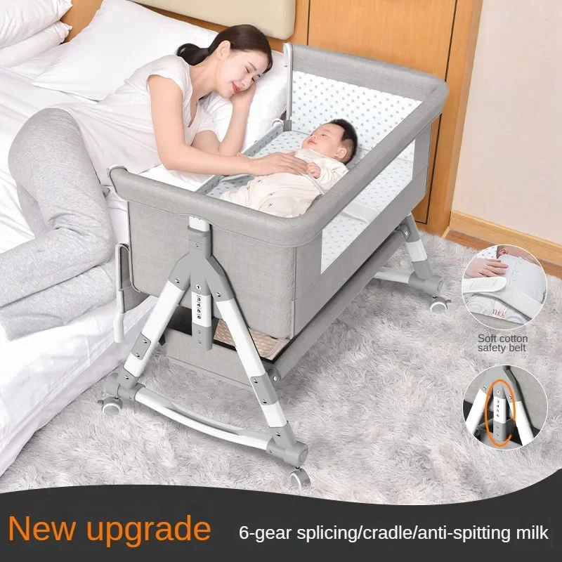 Movable Aluminum Alloy Baby Crib Portable Cradle Bed Foldable Multifunctional Newborn Spliced Bed