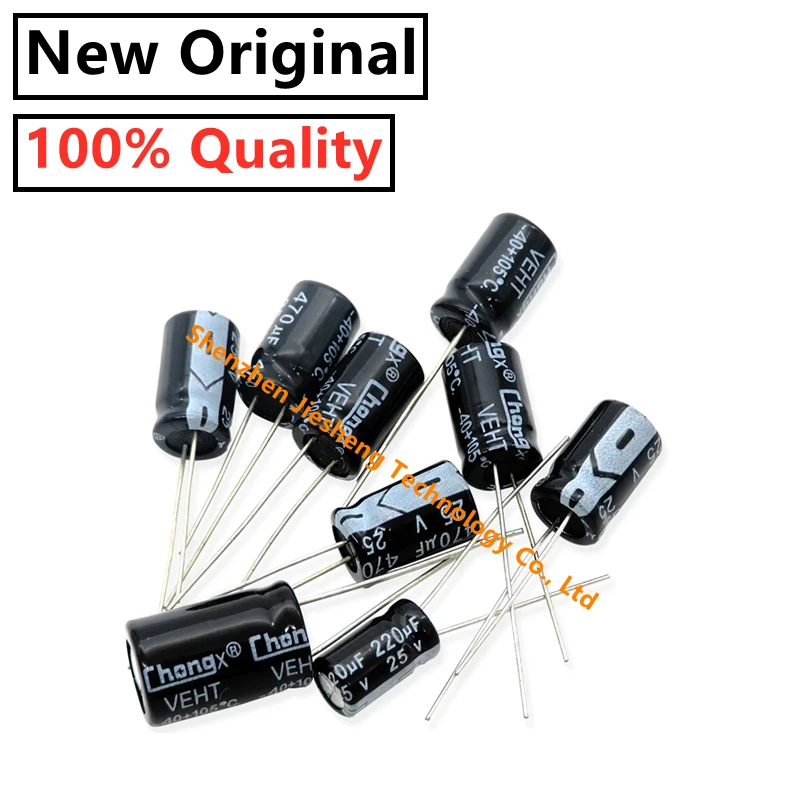 

20 шт./лот P33 680 мкФ 680uf16V низкий ESR/импеданс высокочастотный алюминиевый электролитический конденсатор, Размер 8*12 16V 680 мкФ 20%