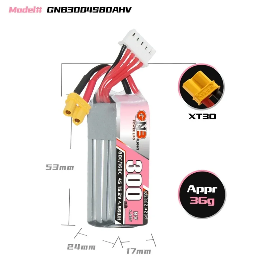 Vue de côté de la batterie LiPo GNB HV 4S 15.2V 300mAh 80C/160C avec étiquette de spécifications