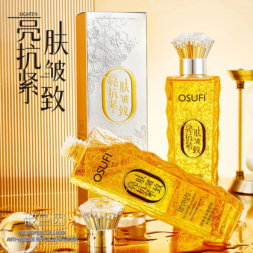 Pro-Xylane Anti-Aging Brighten Water for face Toner Moisturizing Firming Skin Toner facial tonic korean skin care products