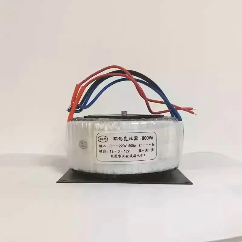 800W 토로이달 변압기, 링 코어 220V에서 50V/60V/70V로 변환, 폐쇄 루프 스테퍼 모터 조각기 드라이버 전원 공급 장치