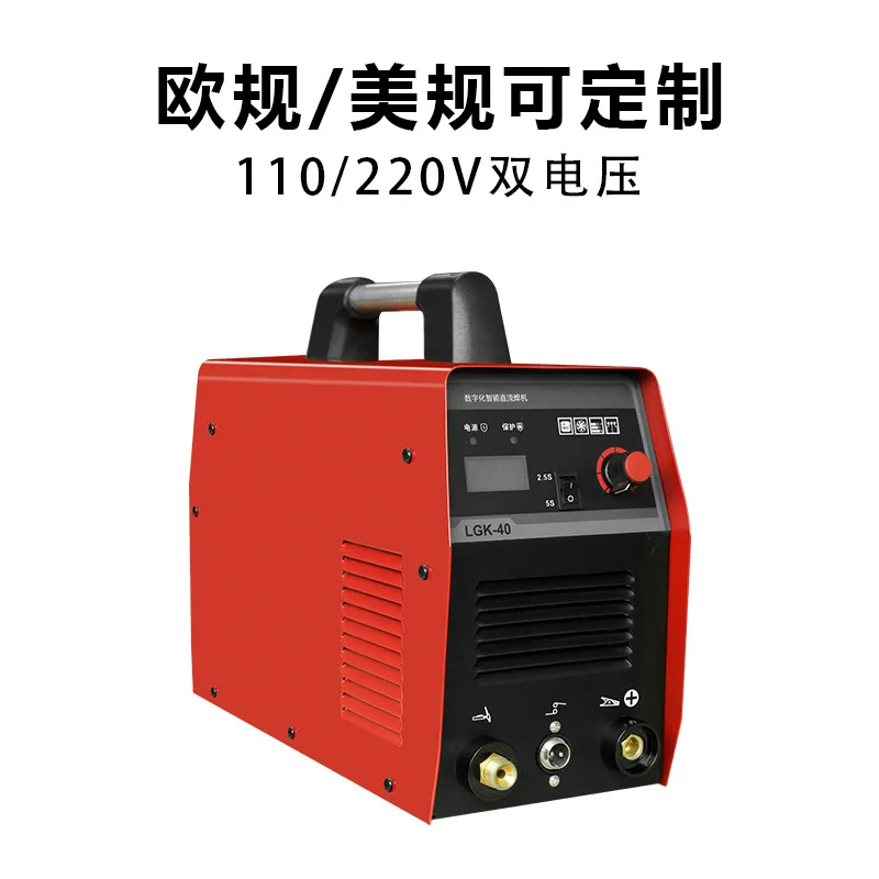 Electric welding machine, arc welding machine LGK-40, 110/220V dual voltage, convenient for household use 3