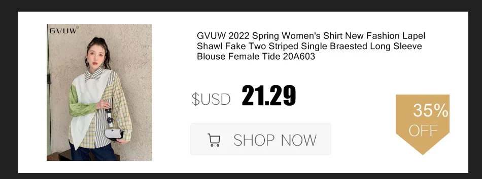 GVUW 2022 Spring Women's Pant New Fashion Designer Printed Velvet Paneled Stretch Flared Loose Straight Trousers Female 20A770 nike capri leggings