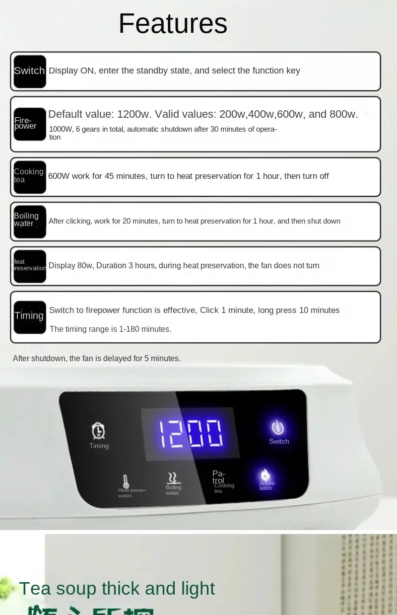 Description Picture 6 of item110v electric ceramic stove, American and Japanese mini tea boiler, electric tea stove, kettle, small household appliances