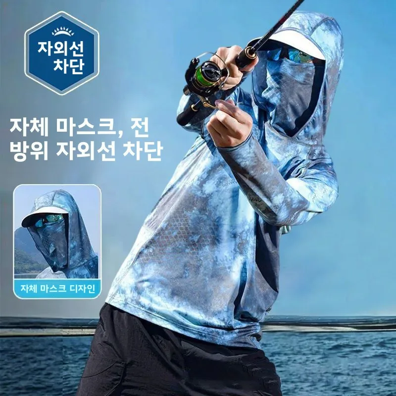 남성용 야외 낚시복 자외선 차단 아이스 실크 통기성 속건 모기 방지 낚시 조끼 마스크 포함 경량 여름용