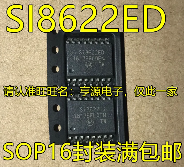 

5 шт. Оригинальный Новый цифровой чип-изолятор SI8622ED SI8622ED-B-ISR SI8622 SOP16
