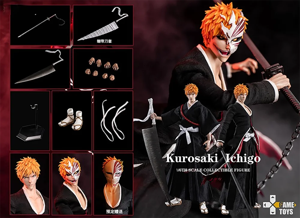 

34CM GAMETOYS Movable Kurosaki Ichigo Double Body Three Head Engraving Gk Figure