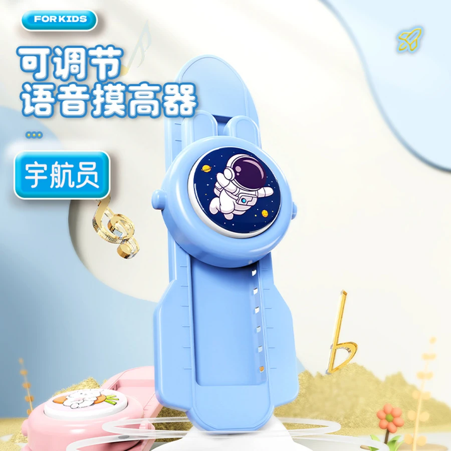 

1pcs Touch Jump Trainer High Jump Counter Jumping Movement Kids Touch High Jump Counter Adjustable Height Gym Equipment Children
