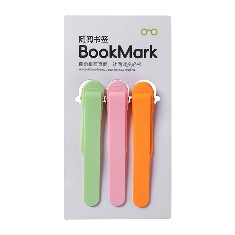 Marque Page Automatiques, 6 Marque Pages En Silicone, Marque Page Personnalisable, Accessoires De Lecture Pour Les Amateurs De Lecture Enfants, Femmes, Hommes