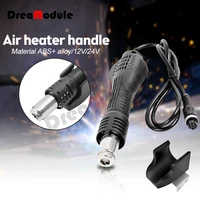 8 Holes/8 Wire Hot Air Gun Handle BGA Rework Solder Hot Air Blower Heat Gun FOR 858 8586 878 898D Soldering Station  dryer fan 2