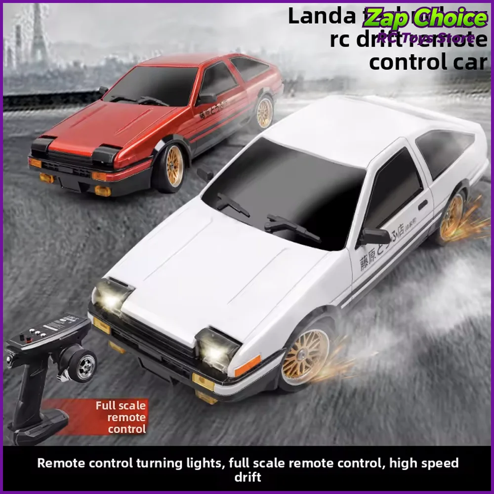LDRC LD1801 1/18 AE86 RWD RC 드리프트카 2.4G 3CH ESP 자이로 플립 LED 메탈 드라이브 샤프트 RTR 레이싱카 장난감 선물 (남아 및 성인용)