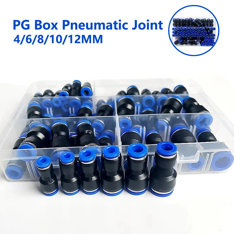 61PCs Boxed PG Pneumatic Connector Air Pipe 4mm 6mm 8mm 10mm 12mm PG8-6 PG10-8 PG6-4 PG8-4 PG10-6 PG12-6 PG12-8 air intake kit,air intake pipe,air filter intake pipe,silicone intake hose,air intake filter,air intake filter box,cable hub,car pipe connector,car cable