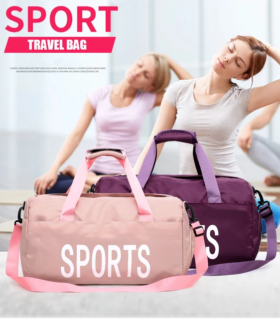 3 in 1 여성 체육관 가방: 완벽한 운동 및 여행 필수품