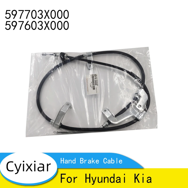 Hand Brake Cable 597703X000 597603X000 59770-3X000 59760-3X000 For Hyundai Kia Caraccessory Part
