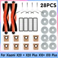 28PCS
