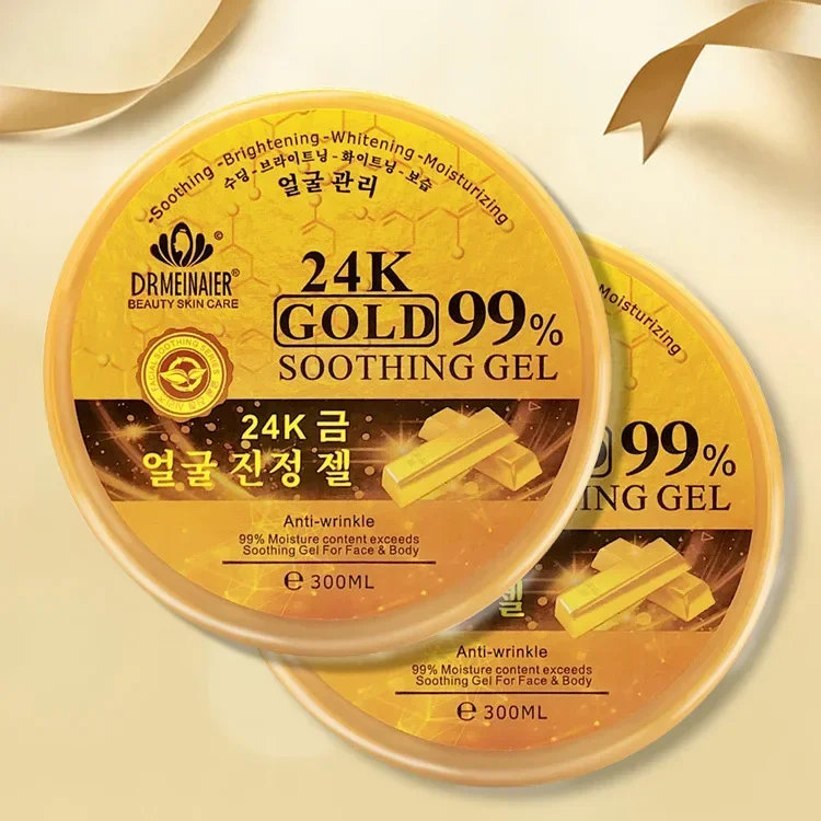 Facial cream 300ml 24K Gold Soothing Facial Gel Moisturizing Wrinkle Free Skin Care Lightening Oil-control Exfoliate Cream