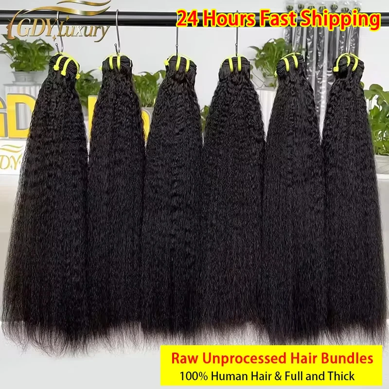 Double Drawn Kinky Straight Hair Bundles 100% Human Hair Weave Vietnamese Raw Hair Bundles Coarse Yaki Extension Full Thick #1B 1
