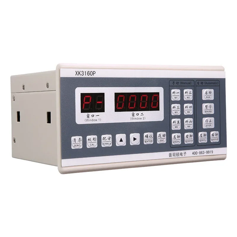 

XK3160P Weighing Instrument For Batching Controller Weight Indicator