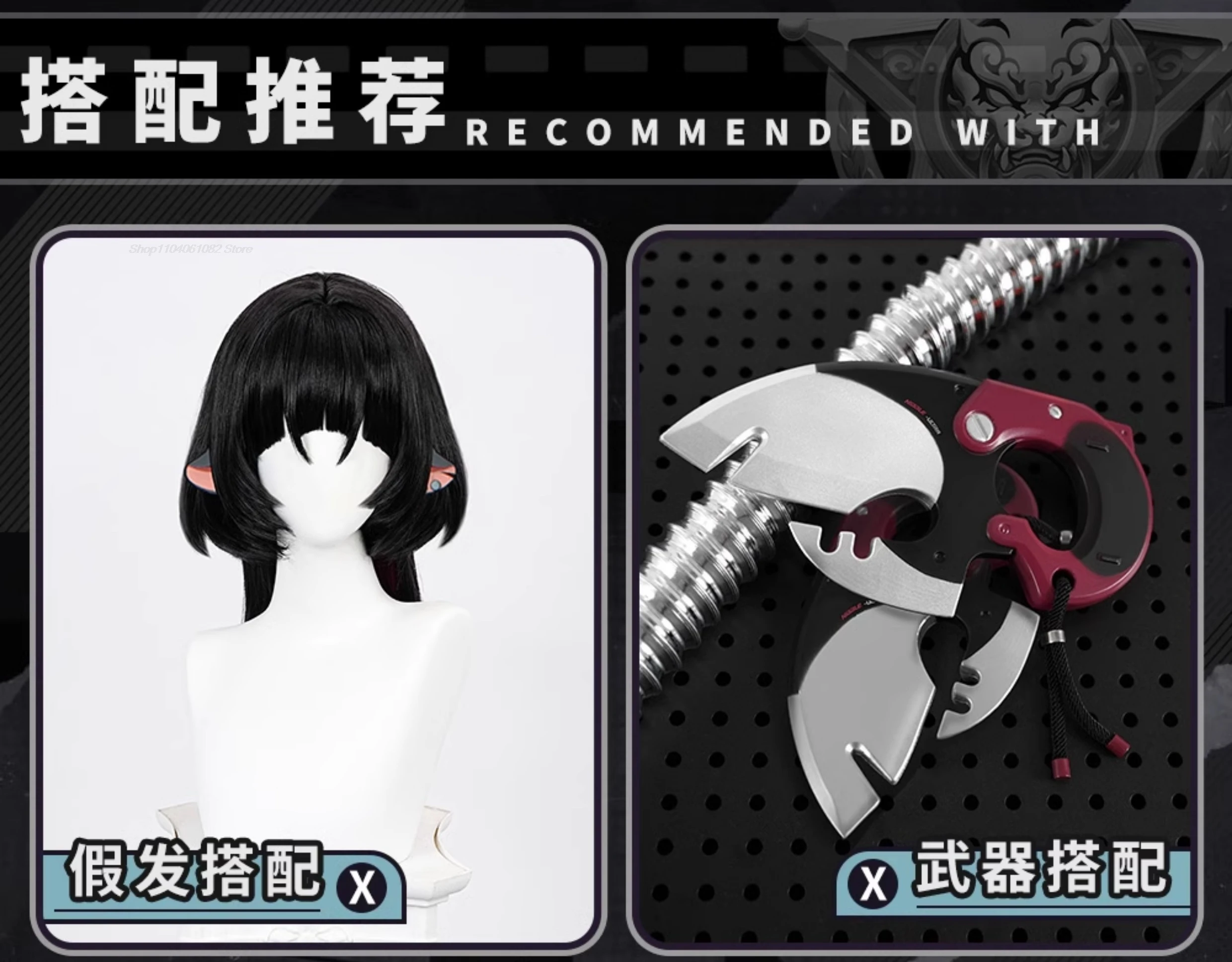 Jane Doe Halloween Costume Zenless Zone Zero Cosplay Costumes Women Anime Women's Adult Woman Comic Con Party Outfit