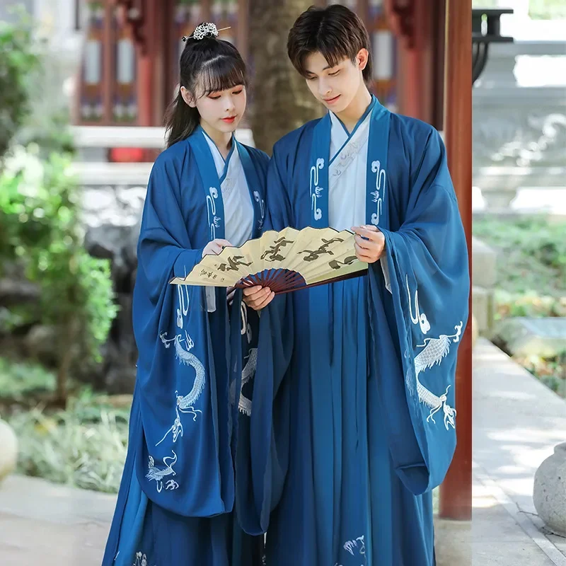 

Chinese Traditional Dragon Embroidered Hanfu Dress Suit Men Woman National Style Loose Big Sleeve Robe Blue Couple Hanfu Dress