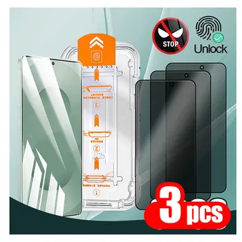 Samsung S25 S26 Ultra Privacy Screen Protector