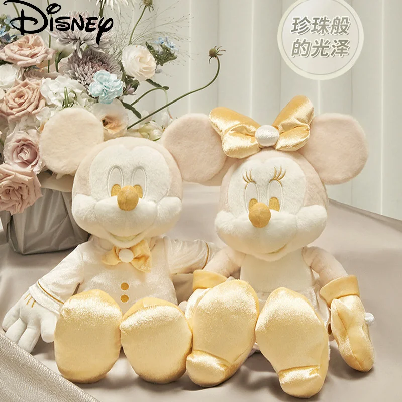 Disney Official Kawaii Pearl Party Series Mickey Stitch Plush Doll Pillow Girl Room Decoration Stitch Plush Christmas Gift