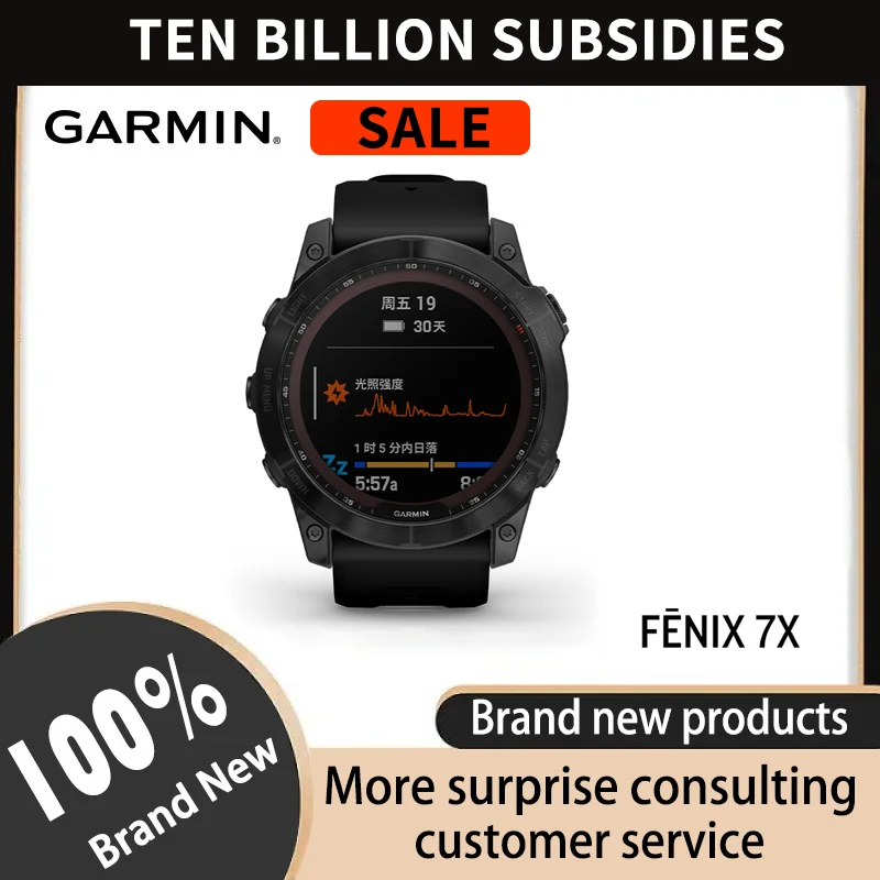 

Garmin Fenix 7x FLS Solar DLC флагманские спортивные часы с пульсометром и gps
