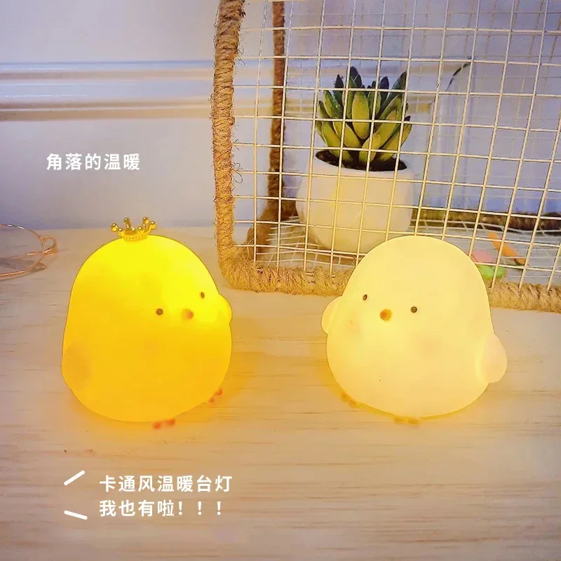 Cute Chick Doll LED Small Night Light Electronic Luminous Toy Warm Light Atmosphere Decoration Bedroom Bedside Lamp Toys
