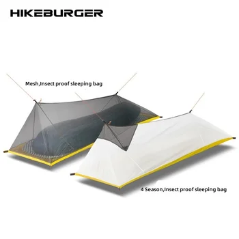 HIKEBURGER Lightweight Mountaineering Pole Less Tent 1