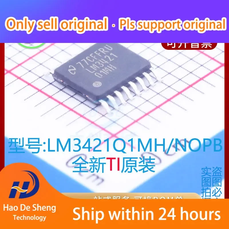 

10 шт./лот LM3421Q1MH TSSOP16 новый оригинальный фотовнешний аккумулятор