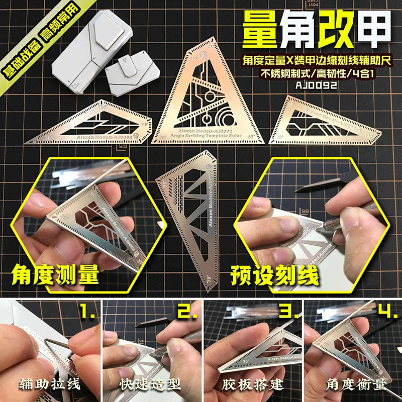 Robot Mecha Modification Tool Stainless Steel Auxiliary Ruler Carving/punching/marking/Angle Measurement 1/100 1/144